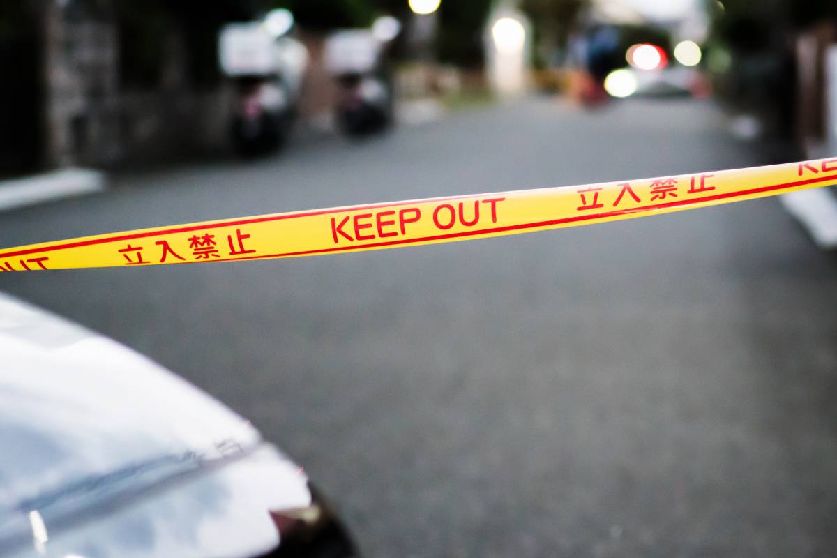 事故現場