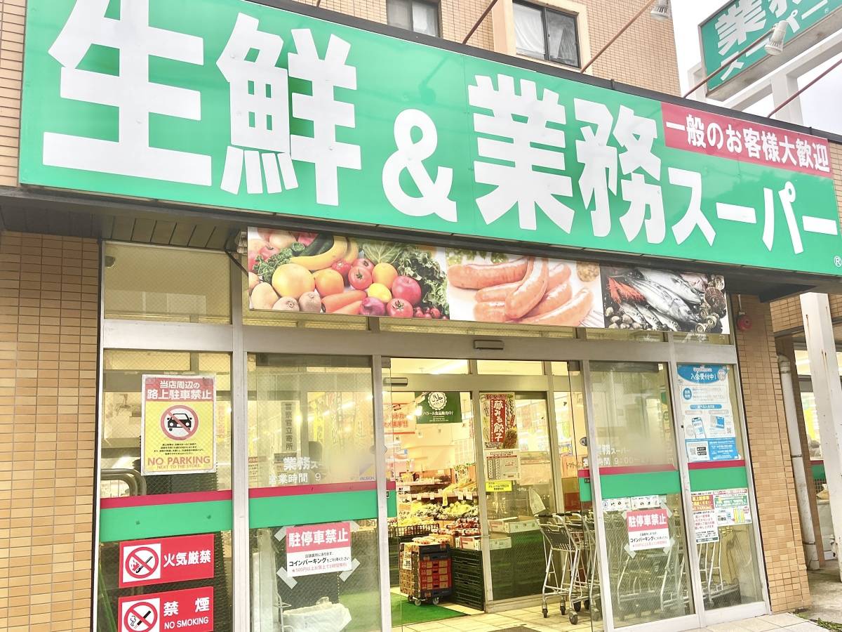 写真①