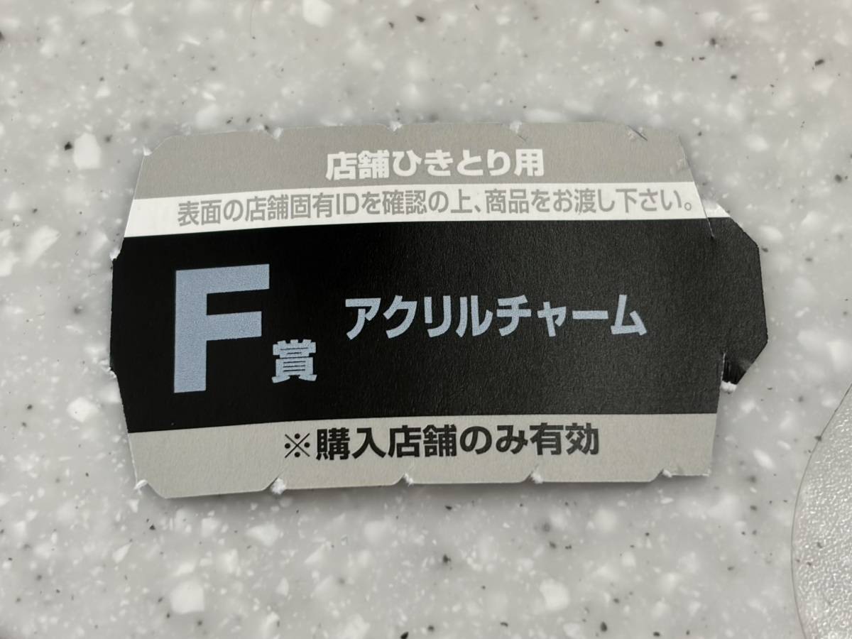 写真④