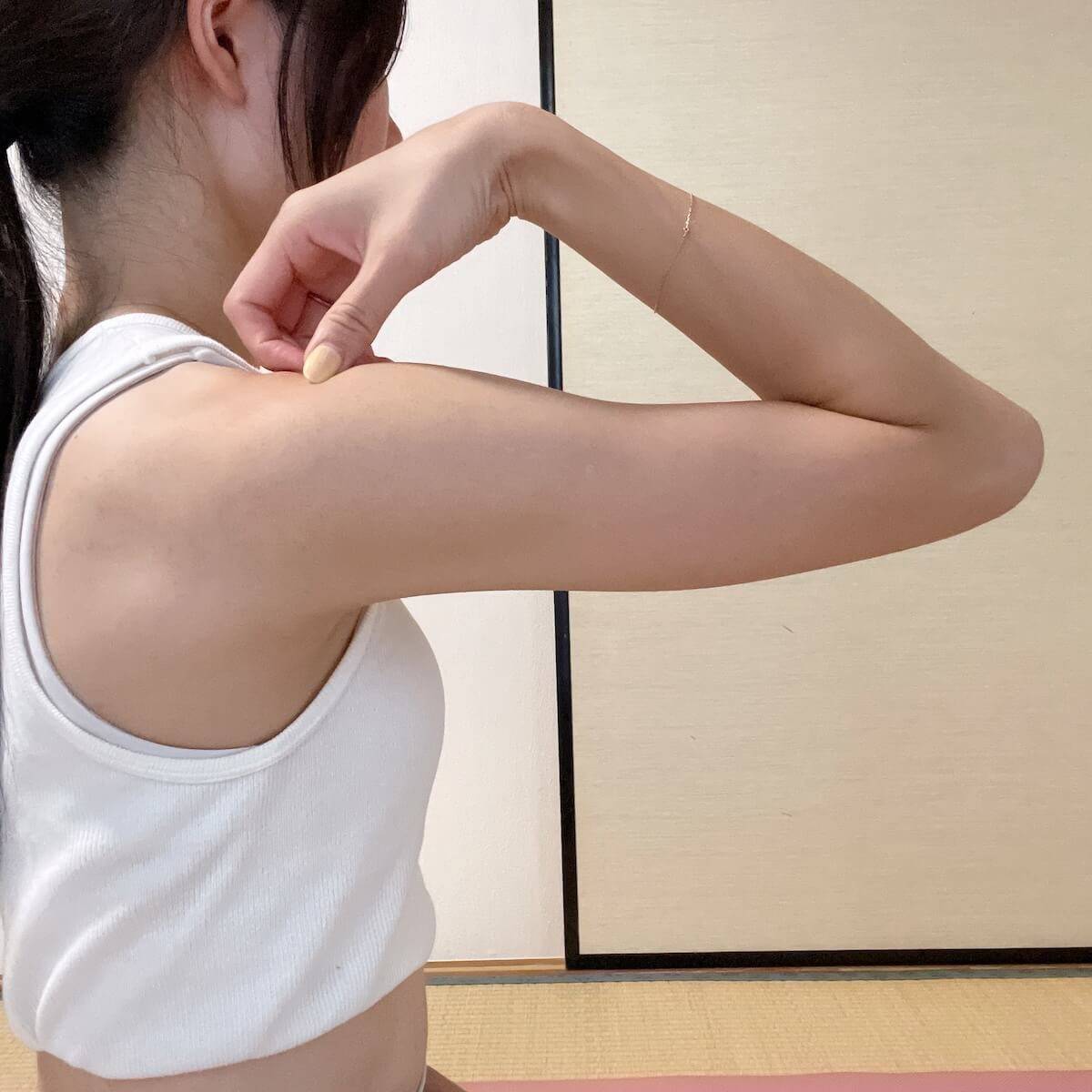 期待できる効果