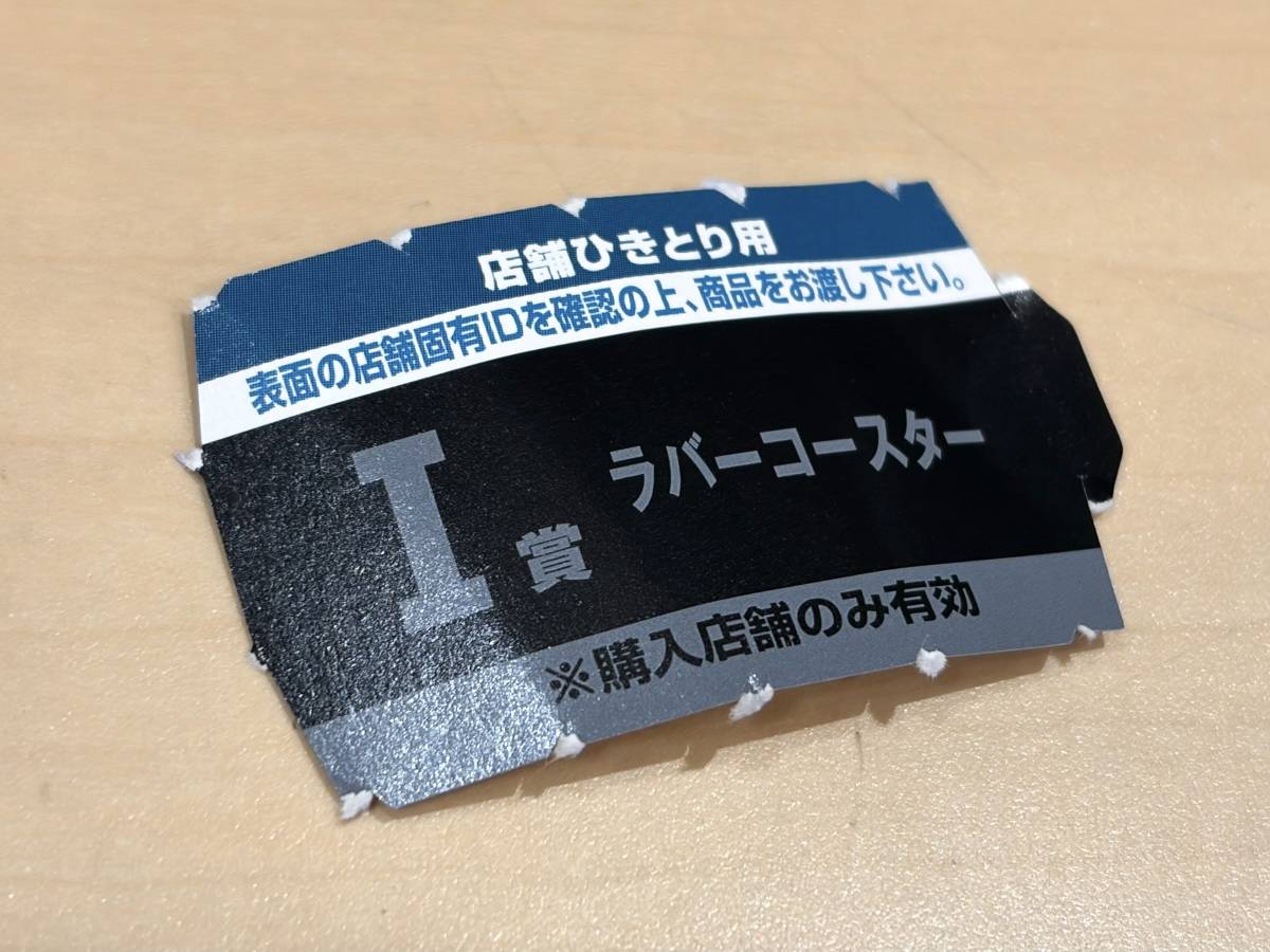 写真④