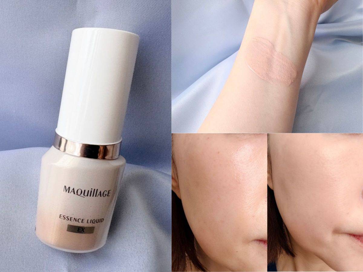 MAQuillAGE「エッセンスリキッドEX」