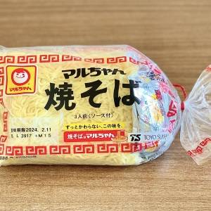  マルちゃんの焼きそば麺 