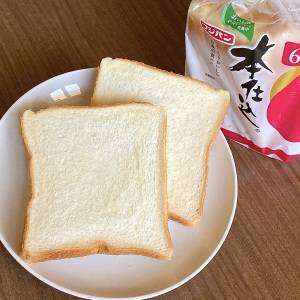 忙しい朝にもってこいだよ。3分あればできる「食パン」の簡単レシピ