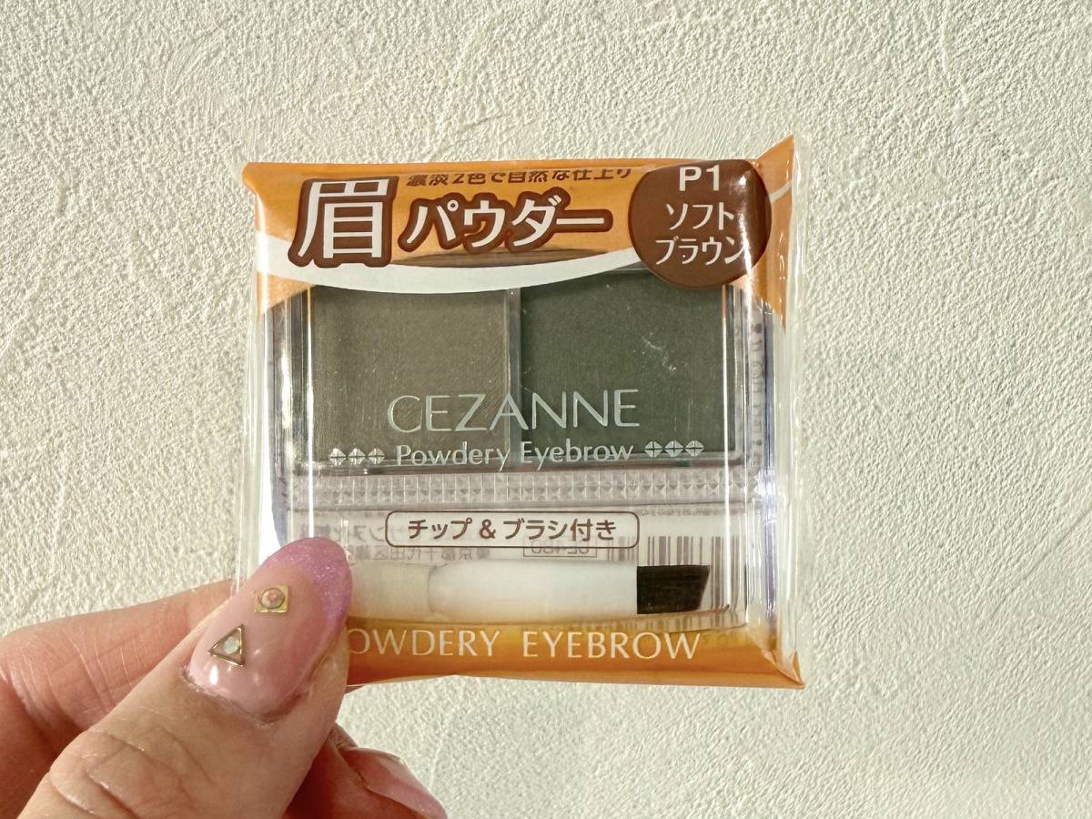 パウダリーアイブロウ　パッケージ