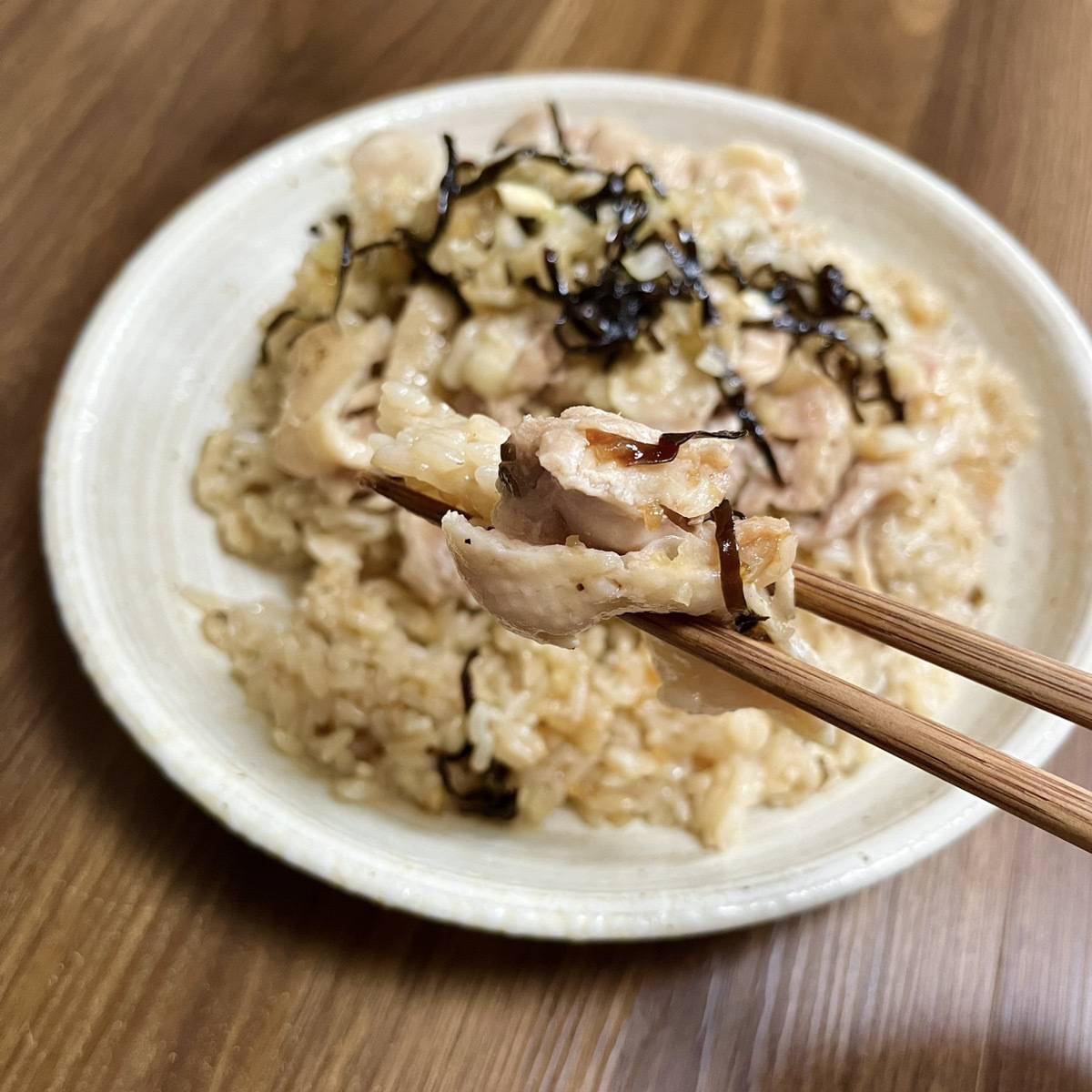 くらこん公式の「塩こんぶでチキンライス風」のレシピ