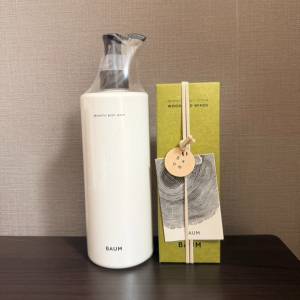 プレゼントでもらってお気に入りに♪豊かな香りでリラックス「BAUM」のボディウォッシュ