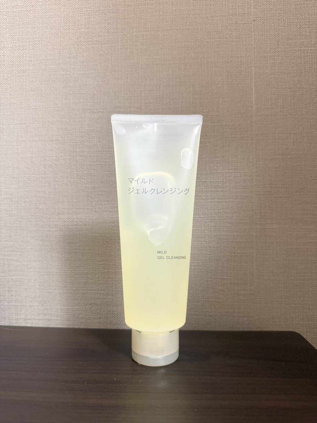 無印良品 マイルドジェルクレンジング