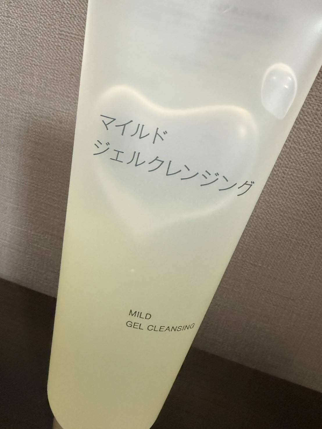 無印良品 マイルドジェルクレンジング
