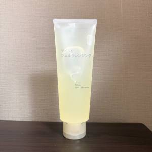 結局これ。メイク落ちもコスパも最高【無印良品】のジェルクレンジング