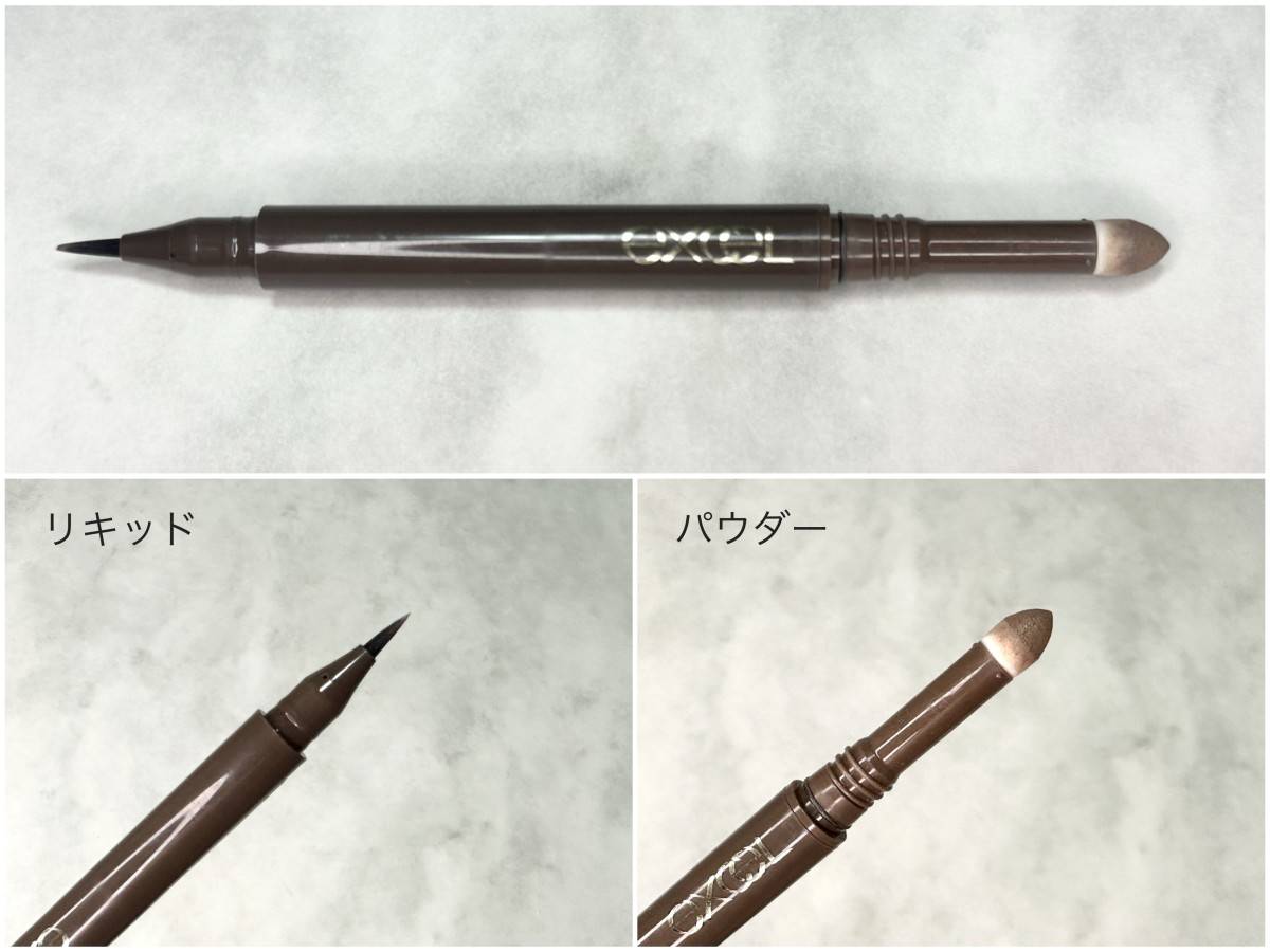 2WAYになっているエクセル　ロングラスティングアイブロウN
