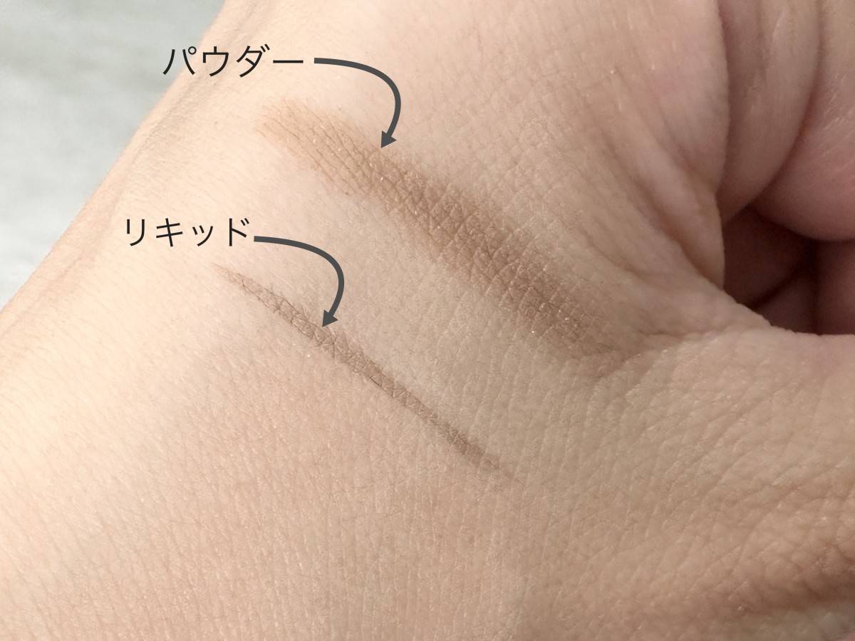 エクセル　ロングラスティングアイブロウN　LT01ナチュラルブラウンのスウォッチ画像
