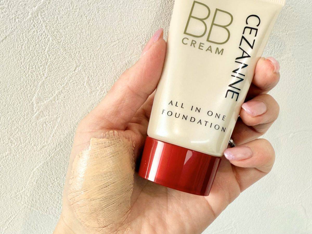 CEZANNE BBクリームスウォッチ
