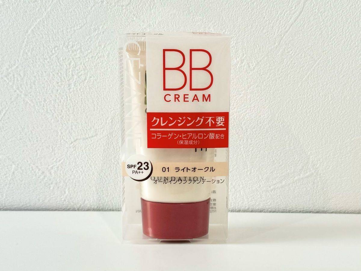 CEZANNE BBクリームのパッケージ