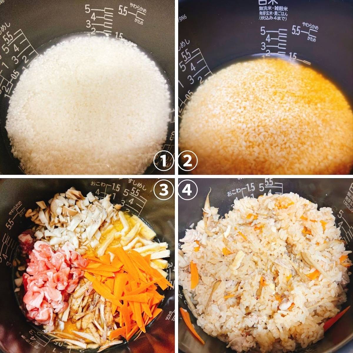 JAグループ公式の「福島県「味ぶかしごはん」ＪＡ福島さくらたむら地区女性部」のレシピ