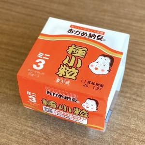 タカノフーズの納豆 