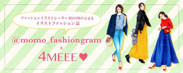 Momo Fashiongram 4meee 4meee