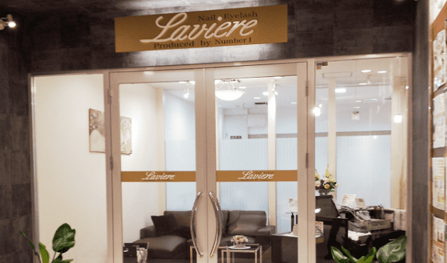 Laviere produced by Number1(ラヴィエール プロデュースバイナンバーワン) 2