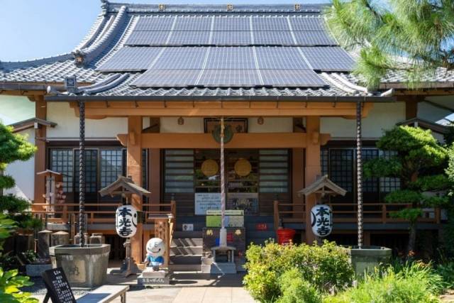 光胤山 本光寺