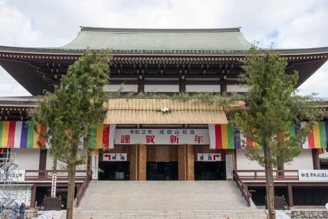 成田山新勝寺