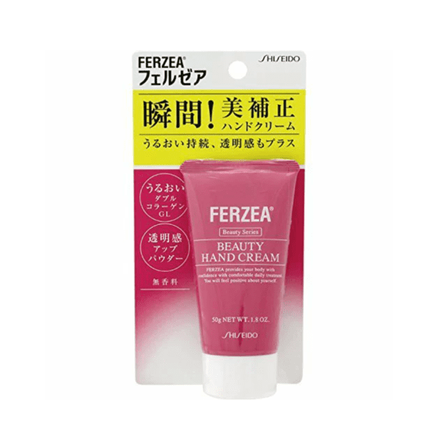 資生堂 フェルゼア ビューティーハンドクリーム 無香料