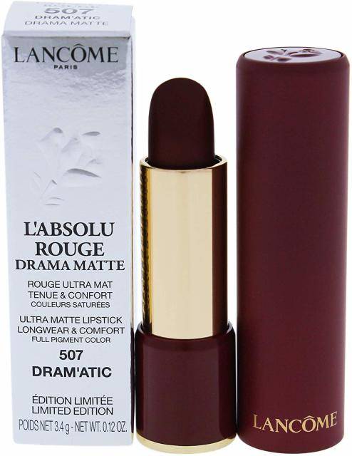 LANCOME(ランコム) ラプソリュ ルージュ DM507