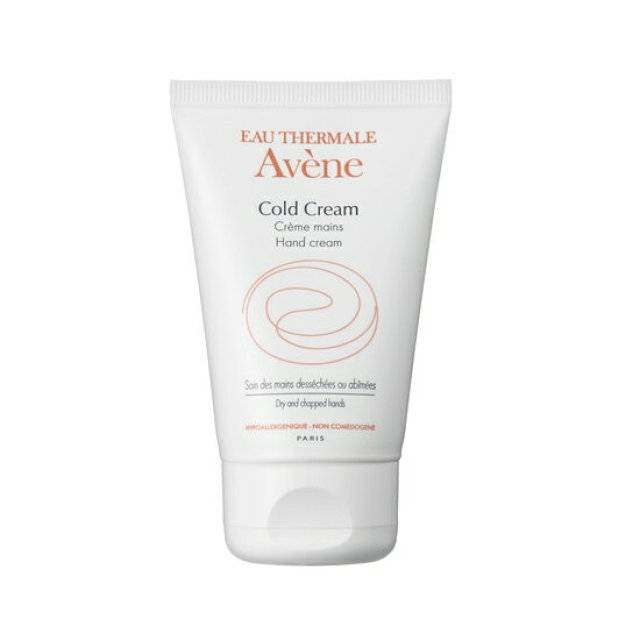 Avène(アベンヌ) 薬用ハンドクリーム