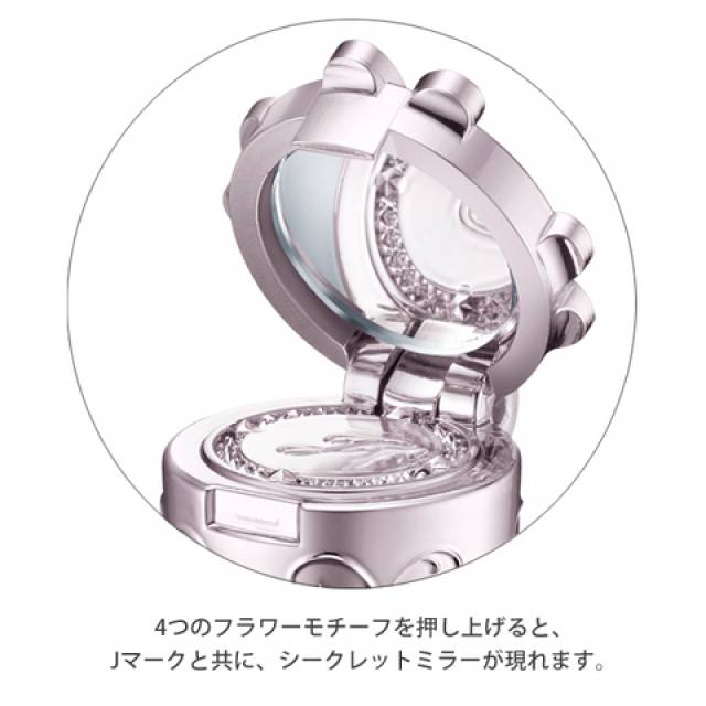 JILL STUART(ジルスチュアート) リップ グロウ バーム4