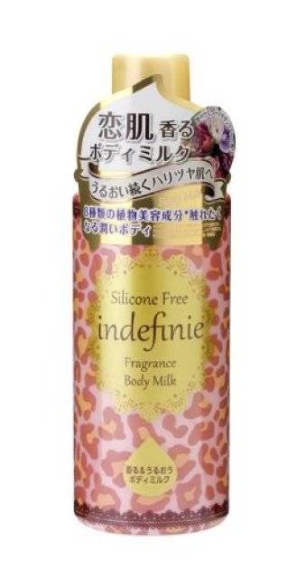 indefinie(インディフィニ) フレグランスボディミルク ホワイトブーケ
