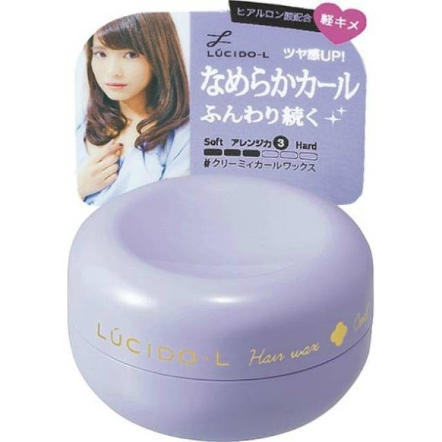 LUCIDO-L(ルシードエル) クリーミィカールワックス ミニモデル