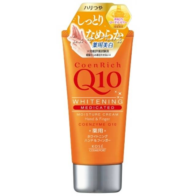 KOSE(コーセー) コエンリッチ 薬用ホワイトニング ハンドクリーム