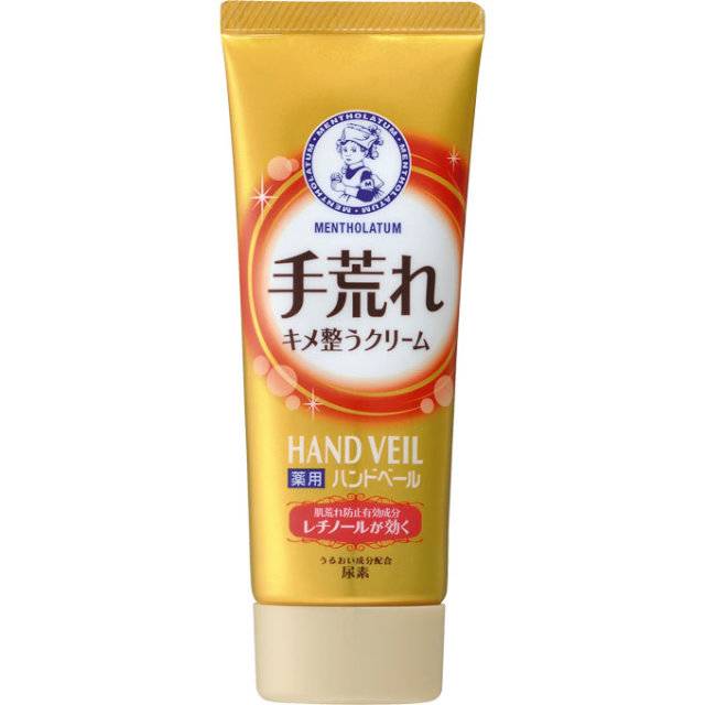 ROHTO(ロート製薬) メンソレータム 薬用ハンドベール 手荒れキメ整うクリーム