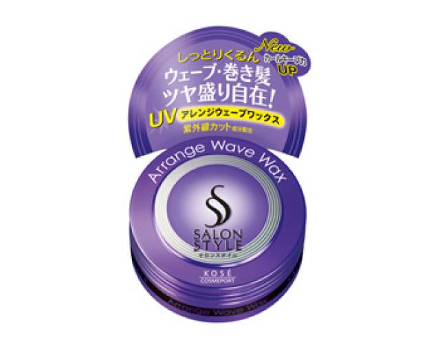 コーセー SALON STYLE(サロンスタイル) ヘアワックスD アレンジウェーブ