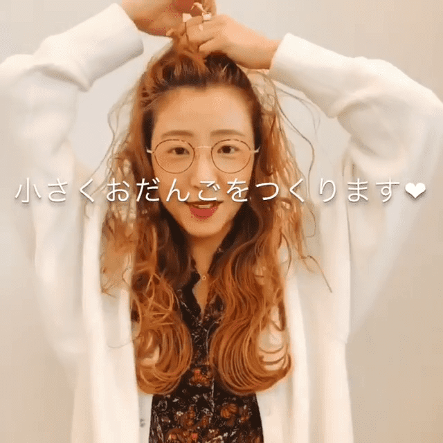 邪魔な前髪はおしゃれにまとめるのがおすすめ 簡単アレンジのご紹介 4meee