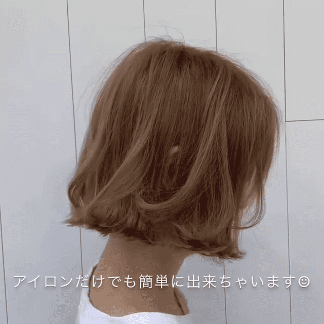 ショートヘア編 外ハネをストレートアイロンで作るコツとは 4meee